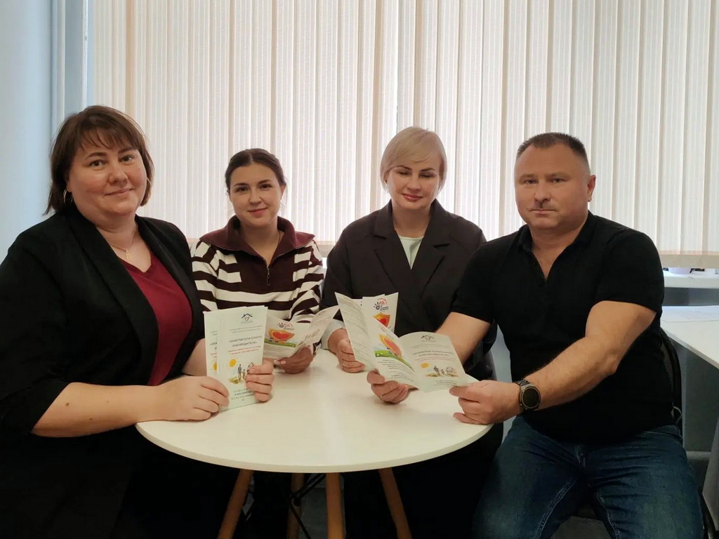 Профилактика семейного неблагополучия